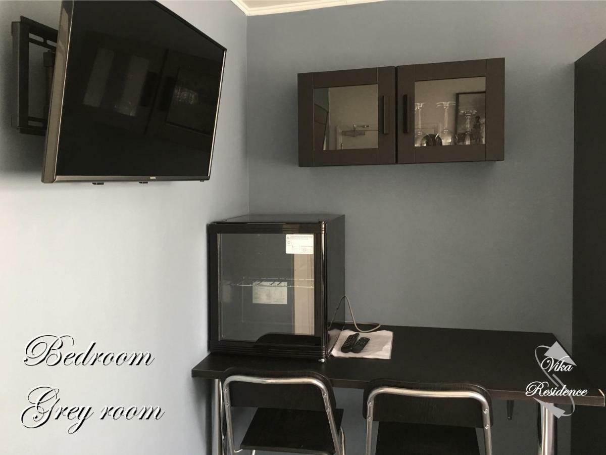 Vika Residence Deluxe Apartments Wednesbury Holiday Resort 객실 사진